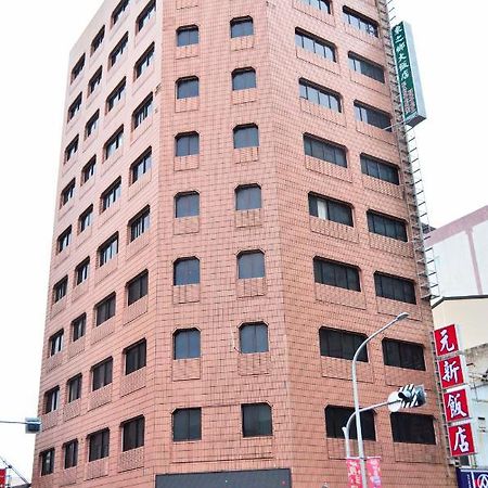 Yuanshin Hotel T'ai-tung Kültér fotó